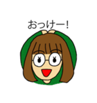 不思議一家（個別スタンプ：11）