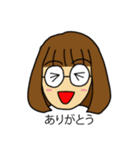 不思議一家（個別スタンプ：12）