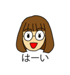 不思議一家（個別スタンプ：15）