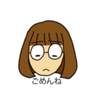 不思議一家（個別スタンプ：19）