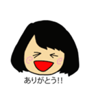 不思議一家（個別スタンプ：21）