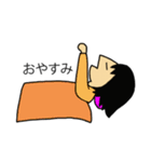不思議一家（個別スタンプ：27）