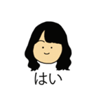 不思議一家（個別スタンプ：32）