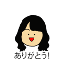 不思議一家（個別スタンプ：34）
