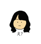 不思議一家（個別スタンプ：35）
