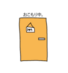 不思議一家（個別スタンプ：40）