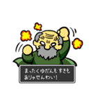 イニシエダンジョン（個別スタンプ：10）