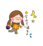 OL ジェニーの日常（個別スタンプ：1）