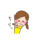 OL ジェニーの日常（個別スタンプ：9）