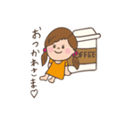 OL ジェニーの日常（個別スタンプ：15）