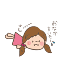 OL ジェニーの日常（個別スタンプ：18）