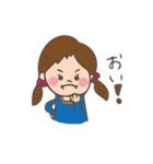 OL ジェニーの日常（個別スタンプ：23）
