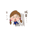OL ジェニーの日常（個別スタンプ：25）