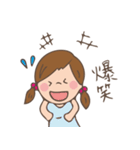 OL ジェニーの日常（個別スタンプ：28）