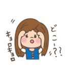 OL ジェニーの日常（個別スタンプ：31）