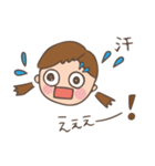 OL ジェニーの日常（個別スタンプ：39）