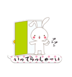 ふきだし❤うさっちょ。（個別スタンプ：3）