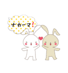 ふきだし❤うさっちょ。（個別スタンプ：34）