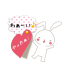 ふきだし❤うさっちょ。（個別スタンプ：35）