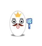 cute eggs（個別スタンプ：2）