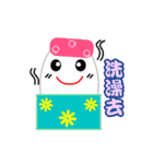 cute eggs（個別スタンプ：8）