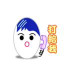 cute eggs（個別スタンプ：15）