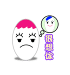 cute eggs（個別スタンプ：29）