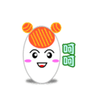 cute eggs（個別スタンプ：31）