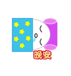 cute eggs（個別スタンプ：34）