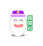 cute eggs（個別スタンプ：36）