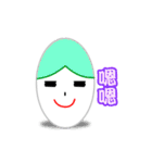 cute eggs（個別スタンプ：37）