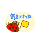 生き物のスタンプ（個別スタンプ：19）