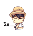 Dekchaivasa（個別スタンプ：15）