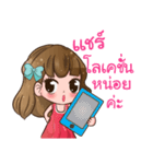 Nong Boongkee（個別スタンプ：2）