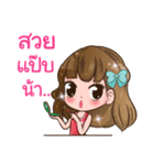 Nong Boongkee（個別スタンプ：4）