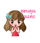 Nong Boongkee（個別スタンプ：6）