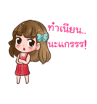 Nong Boongkee（個別スタンプ：8）