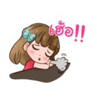 Nong Boongkee（個別スタンプ：9）