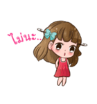 Nong Boongkee（個別スタンプ：11）
