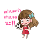 Nong Boongkee（個別スタンプ：18）
