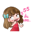 Nong Boongkee（個別スタンプ：19）