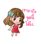 Nong Boongkee（個別スタンプ：21）