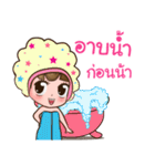 Nong Boongkee（個別スタンプ：26）