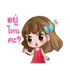 Nong Boongkee（個別スタンプ：28）