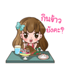 Nong Boongkee（個別スタンプ：29）