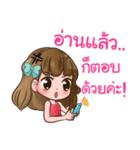 Nong Boongkee（個別スタンプ：33）
