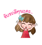 Nong Boongkee（個別スタンプ：34）