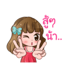 Nong Boongkee（個別スタンプ：36）