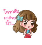 Nong Boongkee（個別スタンプ：37）