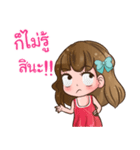 Nong Boongkee（個別スタンプ：38）